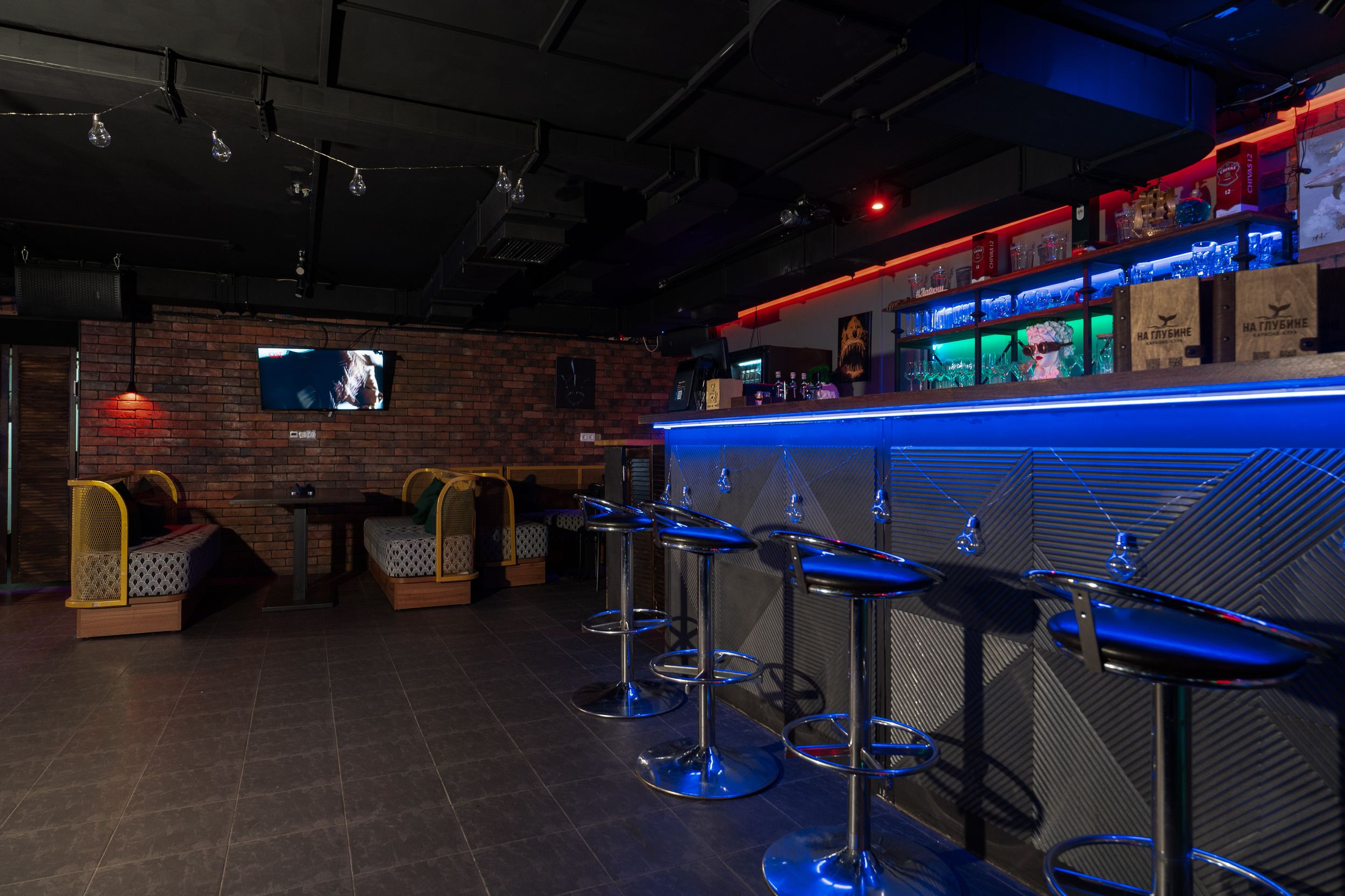 Зал На глубине